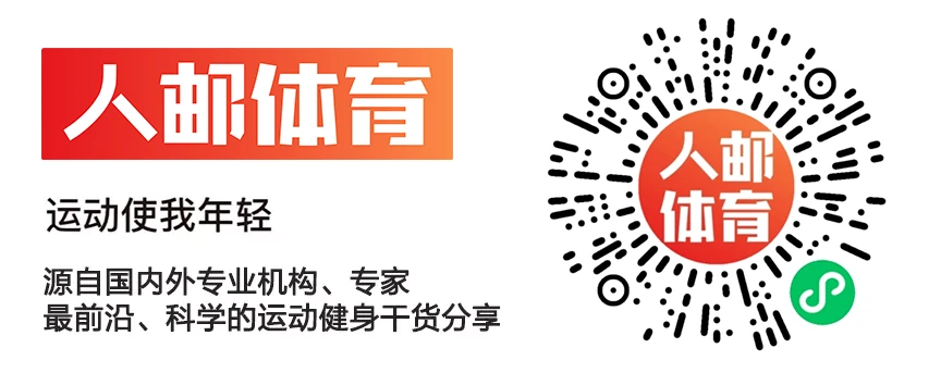 如何准备篮球选秀以提高被选中的机会_1